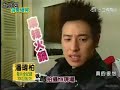 Wilber-Pan-Complete-