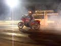 GPZ 1100 turbocharged