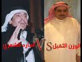 ردية الموسم بين الشاعرين الكبيرين ابن الذيب والهاجري سلطان