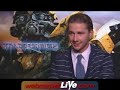 Shia LaBeouf & Megan Fox Exclusive Interview