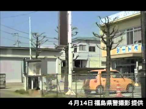 県警による浪江町請戸地区での捜索（４月１４日）[14]