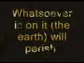 ???? ?????? ??? ?? ?????? ?? ??? surat alrahman