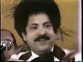 Merengue Tipico: Arsenio de la Rosa