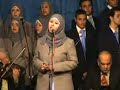 انا هنا يابن الحلال-غناء إيناس محمد كورال قصر التذوق
