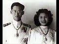 Candlelight Blues / Music: King Bhumibol, king of thailand