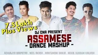 Assamese Dance Mashup - Dj CNA 🔥 Letest Assames