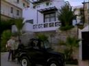 Η ΔΑΦΝΗ ΣΥΓΚΡΟΥΕΤΑΙ ΜΕ ΤΟΝ ΠΑΤΕΡΑ ΤΗΣΜΕΡΟΣ Α