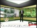 Bad News for India Pakistan has built far superior weapons than India
