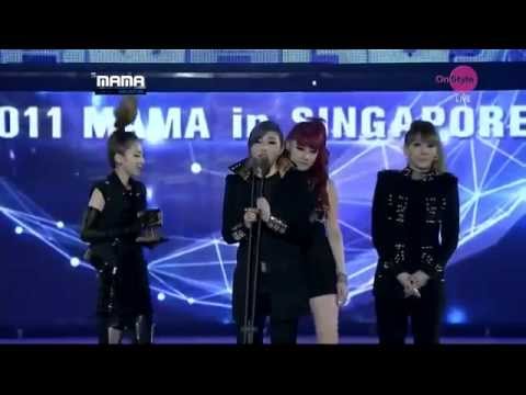 2011 song - 2NE1 got the Grand Prize 'Song of the Year' for their phenomenal hit single 'I AM THE BEST' in 2011 Mnet Asian Music Awards Singapore Indoor Stadium... Congr...