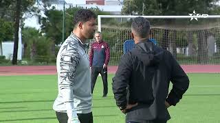تداريب فريق الجيش الملكي استعدادا لمنافسات دوري ابطال إفريقيا