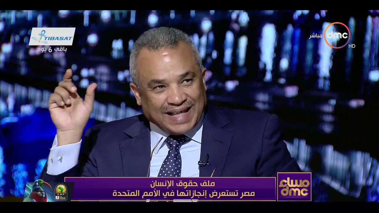 مساء dmc ??