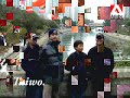 Hong Kong Holiday