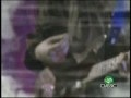 My Bloody Valentine | Only Shallow