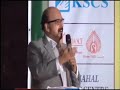 Dr. Seetharaman addresses the gathering at the Indian Frontliners event - 'Youth Empowerment & National Integration Cultural Show' in Kuwait on Fri, 23-May-2014