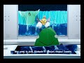 Nintendo DS Theatre 'Dualscreen'