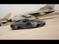 Lamborghini Reventon