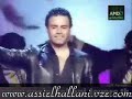 assi el hallani lama bitkony maeetop20.html