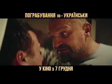 Сергій Булін - відео обкладинка