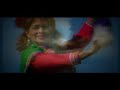 ROXSANA - VIRGENES DEL SOL