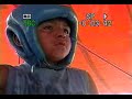 BOX AMATEUR NI�OS 3