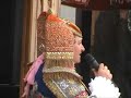 Marijka Hailemas - Nema para