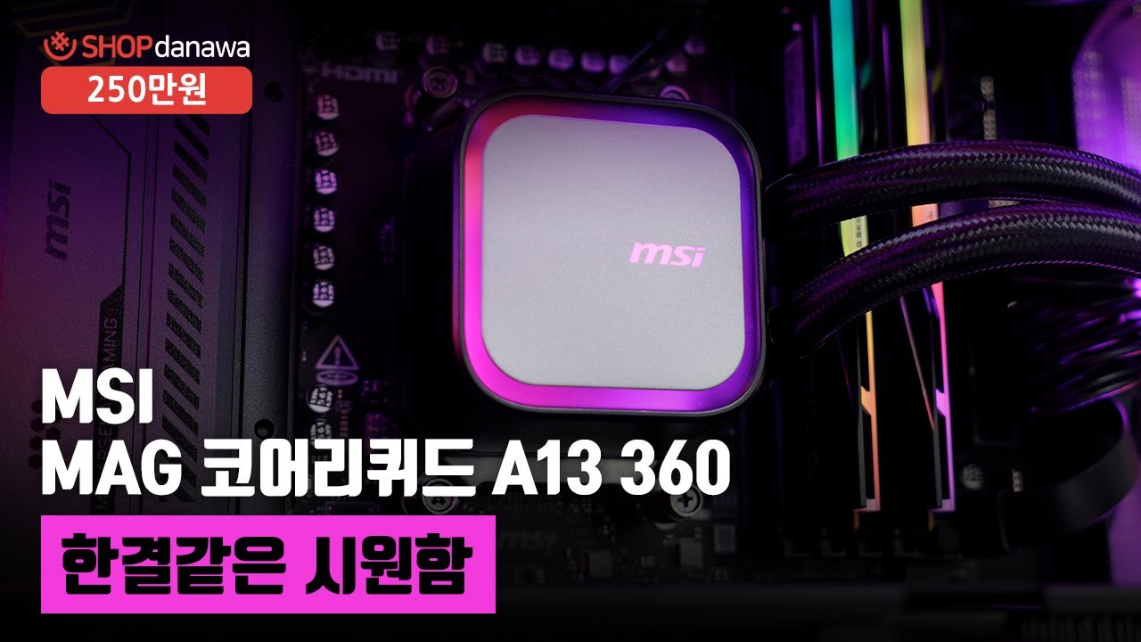 조립PC