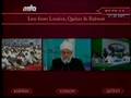 Ahmadiyyat - Khilafat Centenary Speech in English - Pt. 4/11