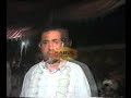 Pashtun homosexual Attan dance in Kandahar