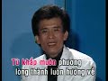 Dư âm mùa Giáng Sinh - Tuấn Vũ