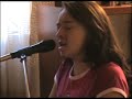 Luz sin Gravedad - Mónica Vásquez