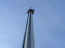 Gröna Lund del 1