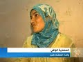 تقرير أنس بن صالح / عين حرودة - الدار البيضاءتاريخ بث التقرير:17\9\2008قال عداء مغربي سابق إنه مستعد لعرض إحدى كليتيه للبيع مقابل مبلغ من المال لتوفير العلاج لإبنته المعاقة. وتعاني ابنة العداء عزيز القيسوني ذات الخمس سنوات إعاقة دائمة بسبب خطأ طبي أفقدها نعمة البصر والنطق.