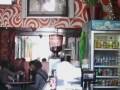 Coffeeshop El Guapo Amsterdam 2009