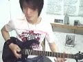 Marty Young- Meltdown
