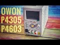 ������������ ����� ������� Owon P4305, P4603