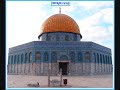 شوارع القدس-فيروز