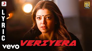 Vivegam - Veriyera Tamil Lyric - Anirudh  Ajith Ku