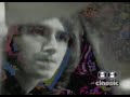 Jimi Hendrix - Voodoo Child (Slight Return) (Original)