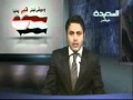 اصدا اليوم 12 12 2011