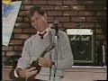 Wayne Federman Electric Ukulele - Hendrix Led Zeppelin - Thumb #3