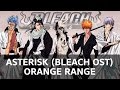 Orange Range - Asterisk (OST "Bleach") (Solo fingerstyle guitar)