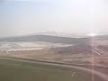beijing-airport-landing.html