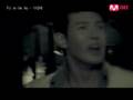 Sarang Hae 사랑해 - Fly To The Sky