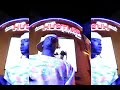 Freck Billionaire - Cook It Feat. Fabolous