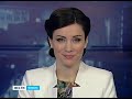 Два года перинатальному центру