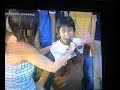 kurt ang paghaharap
