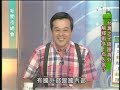 8/15-?????-??????????-p1 8/15-?????-??????????-p1