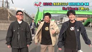 動画のサムネイル