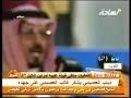 قصيدة جهيم الذيابي في مزاين عتيبه الهيلا .. منتدى قبيلة القثمة الرسمي www.alqthmh.com