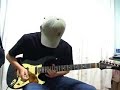 guitar Funtwo Carol Rock!!